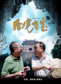 精品久久久中文